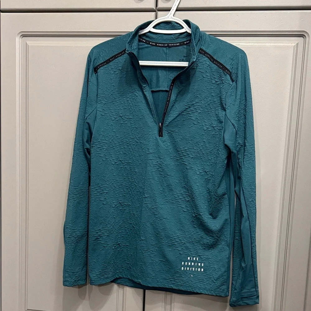 Nike Teal Dri-FIT Pullover - Picture 1 of 12